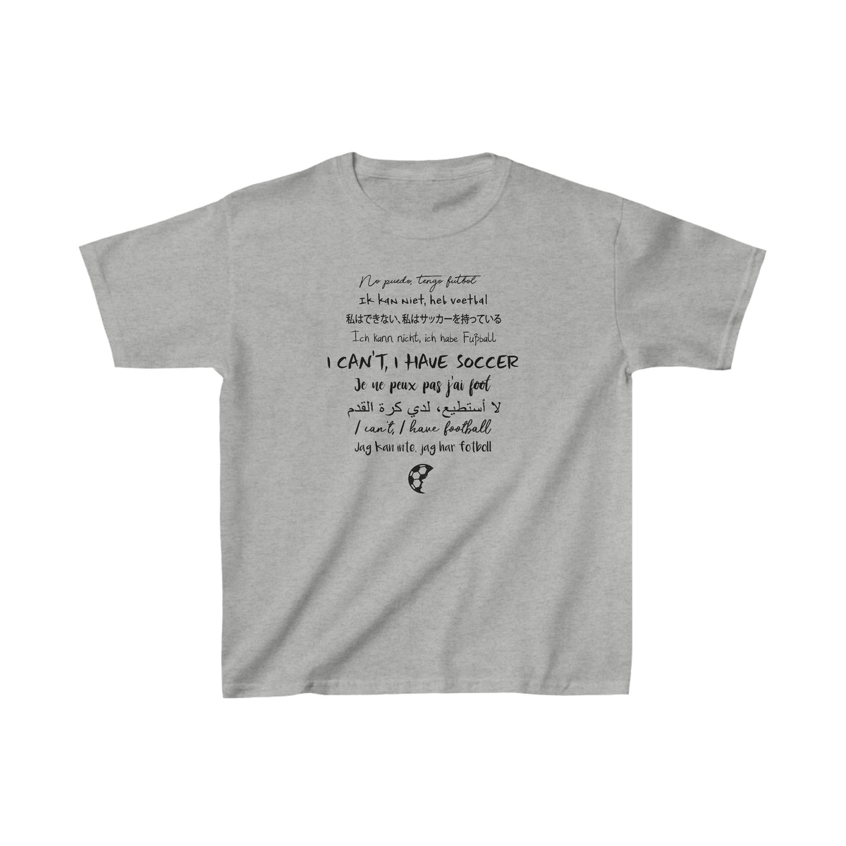 I Can't I Have Soccer UNITY Youth T-Shirt